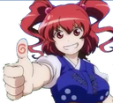 KomachiThumb Discord emoji