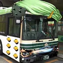 jobinBus