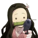 S3NezukoGun