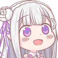 emilia