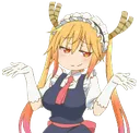 Shrug Shrug