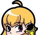YangPeek Discord Emoji