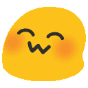 :blush: Discord Emote
