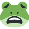 wearyfrog Discord Emoji
