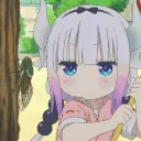 KannaEatGif