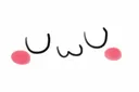uwu Discord Emoji