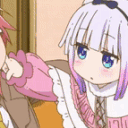 kannaintrestingtpoke Discord Emoji