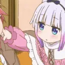 kannaintrestingtpoke