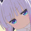 kannaneversayanythingwrongaboutk Discord Emoji