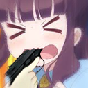 :hifumiKms: Discord Emote