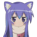 TsumikiStare