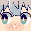 asheeyes