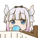 SipMilk SipMilk