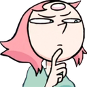 pearl_think Discord emoji