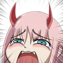 Zero Cry Discord Emoji