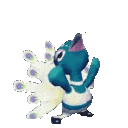 :pavedance: Discord Emote