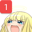 emote_rafanoise_ping Discord emoji