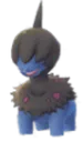 Deino Deino