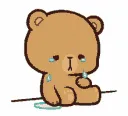 cry cry