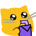 Catsip catsip Discord Emoji