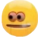 uh