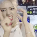 ayunawarning