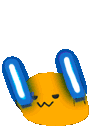 :NCumiLight: Discord Emote