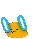 :NCeliLight: Discord Emote