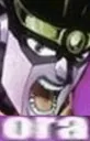 ORA