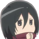 I Mikasahm Discord Emoji