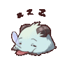 sleepyporo Discord emoji