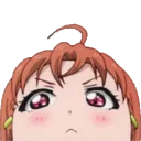 ChikaPeek
