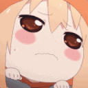 :UmaruEvilSmug: Discord Emote