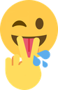 :pussy_eating: Discord Emote