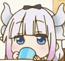 Sip