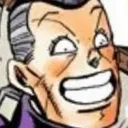 Yeeeeeee