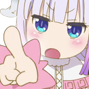 AA_Kanna_Point Discord emoji