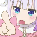 AA_Kanna_Point Discord Emoji