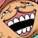 FranKEKer Discord Emoji