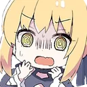 whatHaveYouDone