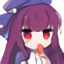 ScathachEat Discord Emoji