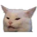 echwat