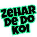 zehar Discord emoji