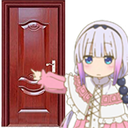 AA_Kanna_Leave Discord emoji