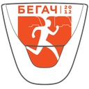 begachia