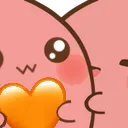 potatolubhug Discord Emoji