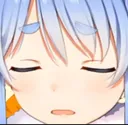 pekosigh