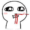 :oh: Discord Emote