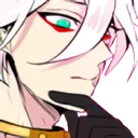 KarnaThink Discord Emoji