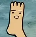 foot